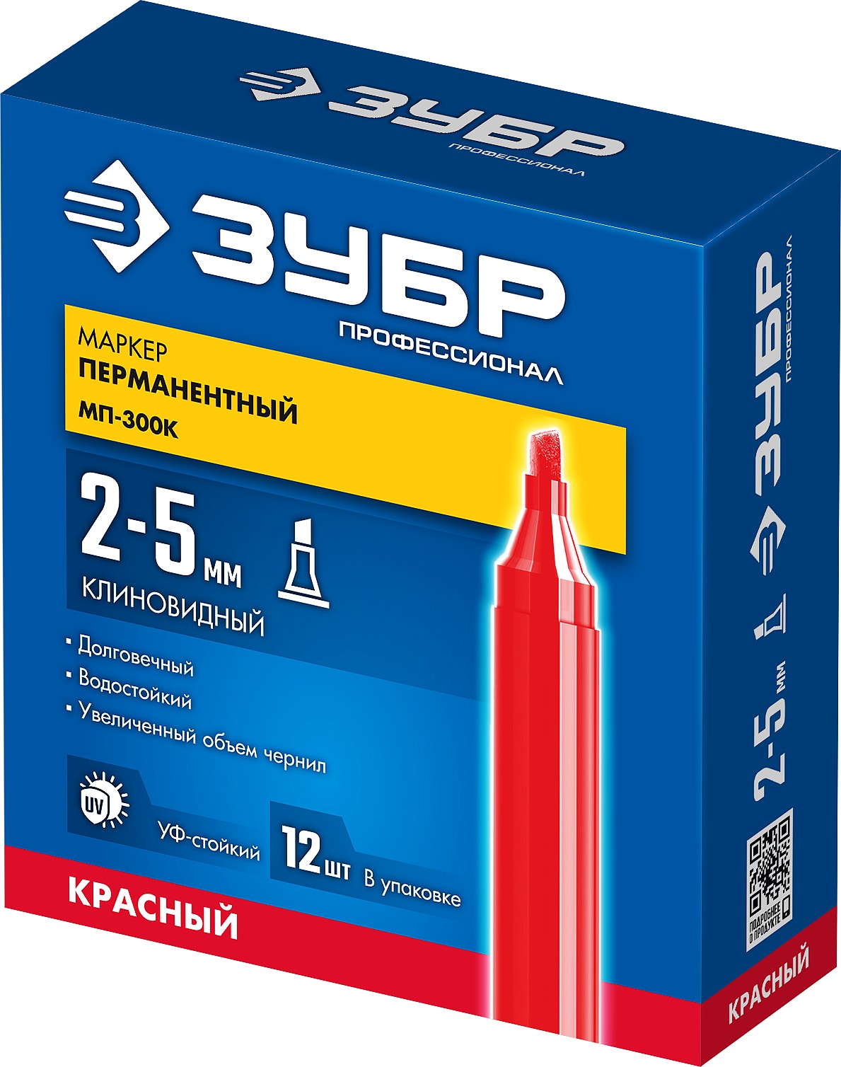 ЗУБР МП-300К 2-5 мм, клиновидный, красный, Перманентный маркер, ПРОФЕССИОНАЛ (06323-3)