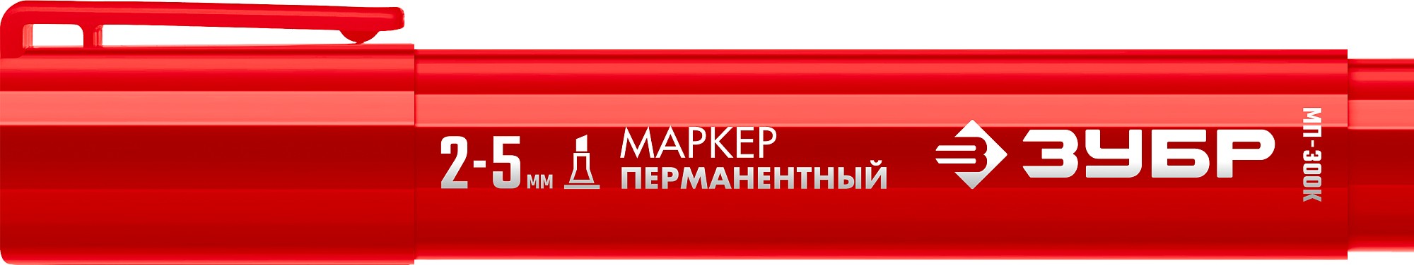 ЗУБР МП-300К 2-5 мм, клиновидный, красный, Перманентный маркер, ПРОФЕССИОНАЛ (06323-3)