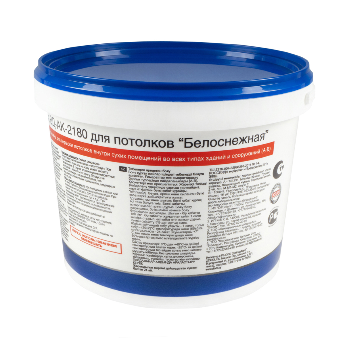Краска вд-ак-2180 для потолков  белоснежная  3 кг (4) "вгт"