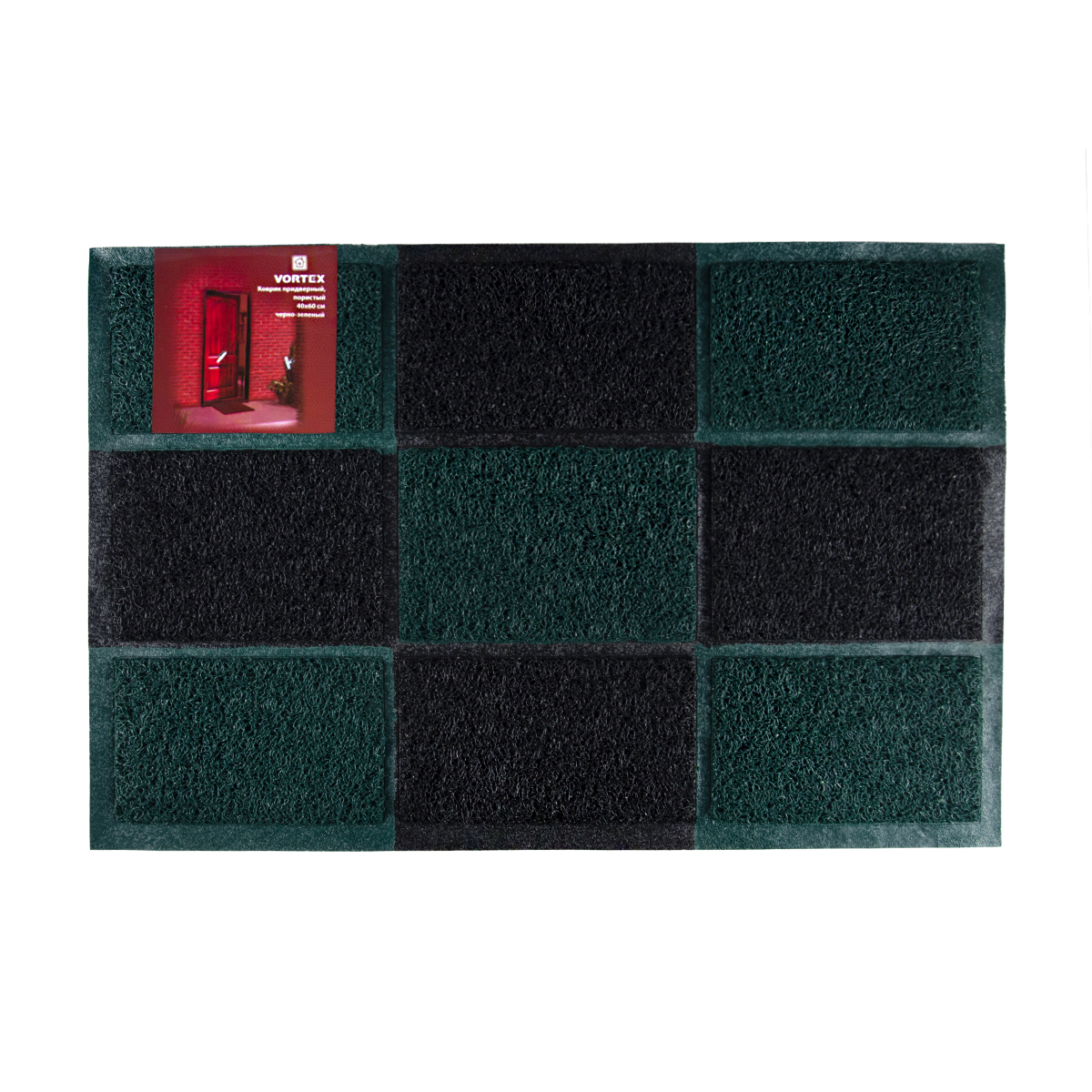 Коврик придверный пористый 40*60 см (черно-зеленый) (1/20) "vortex" 22406