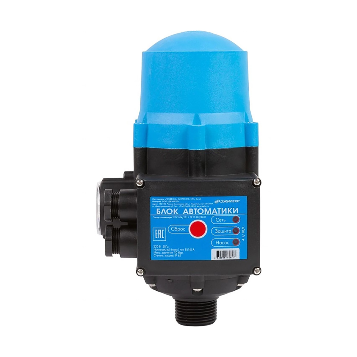 Блок автоматики для насосов, 1" (1/12) "джилекс"