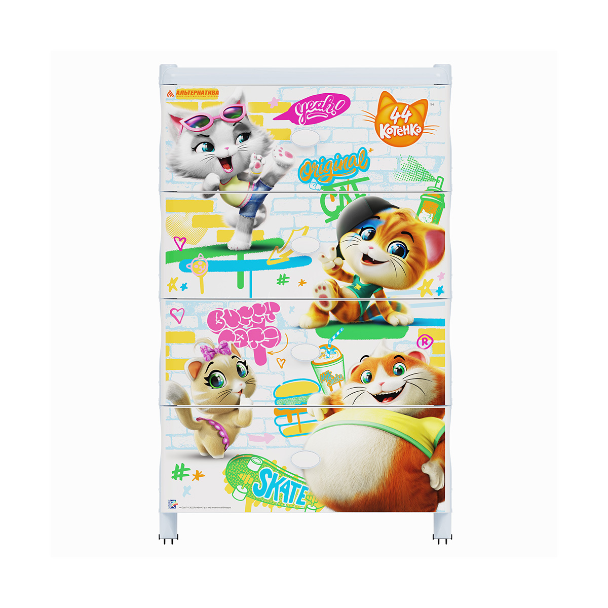 Комод детский "44 котёнка" 4-х секционный широкий (1) "альтернатива"  м7645