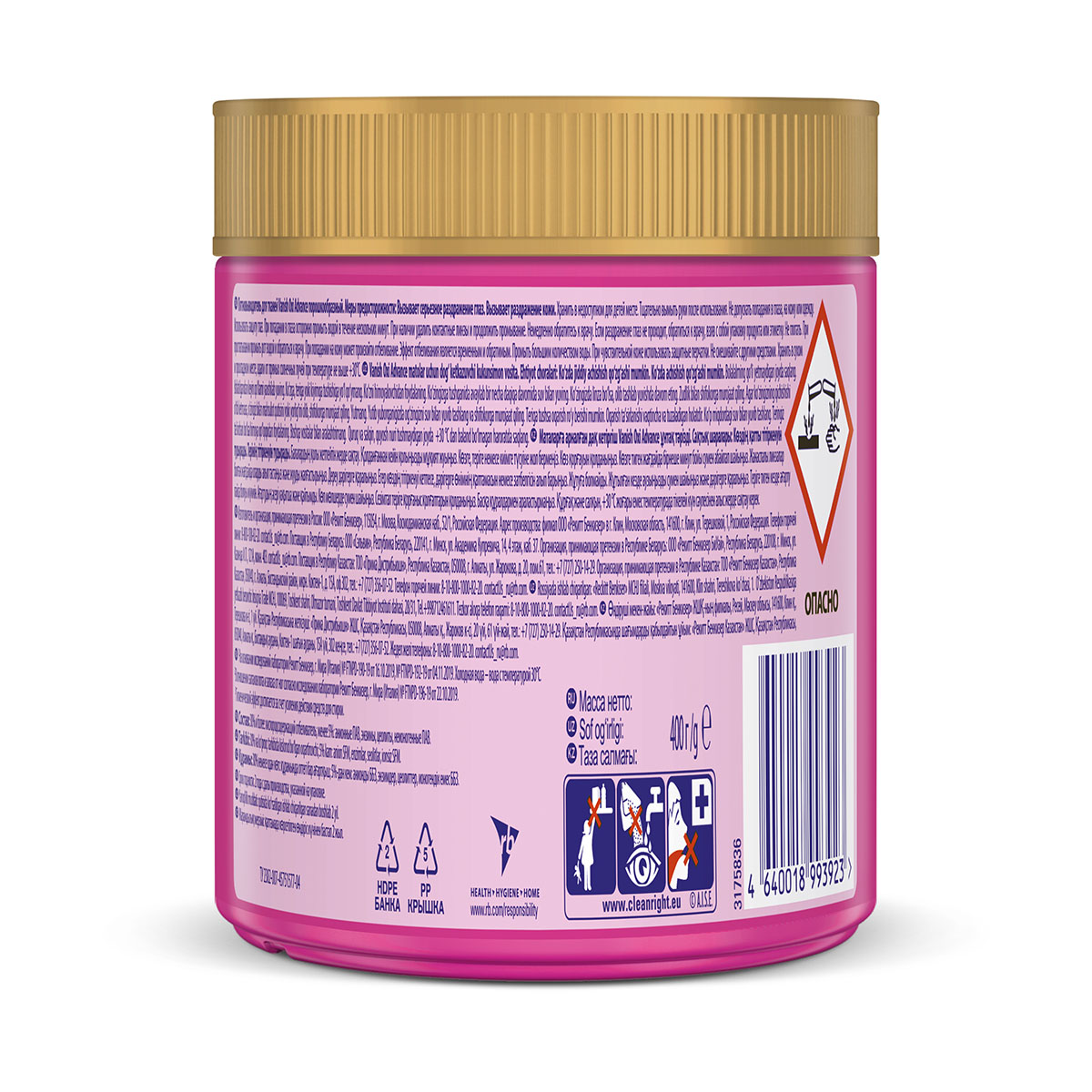 Пятновыводитель для тканей "vanish oxi advance" 400 г (порошок) (1/6)