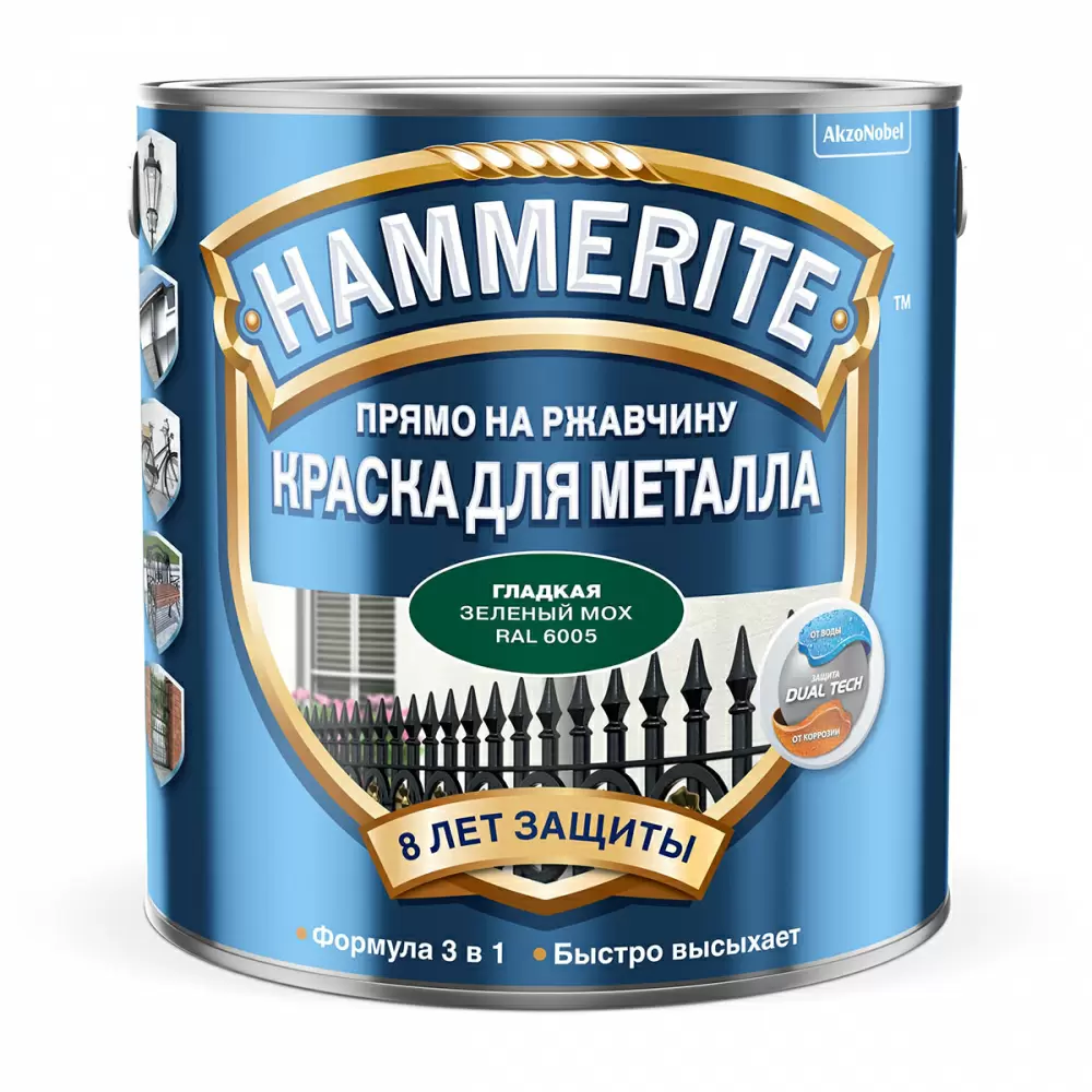 HAMMERITE краска для металла, прямо на ржавчину, зеленый мох RAL 6005 (5л)