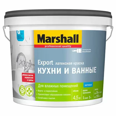 MARSHALL КУХНИ И ВАННЫЕ краска латексная для влажных помещений, матовая, база BC (4,5л)