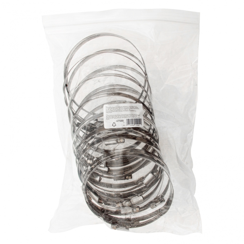 Хомуты нержавеющая сталь, Стандартное болтовое крепление 90-110 мм, 25 штук в упаковке, ширина 9 мм Сибртех (47588)