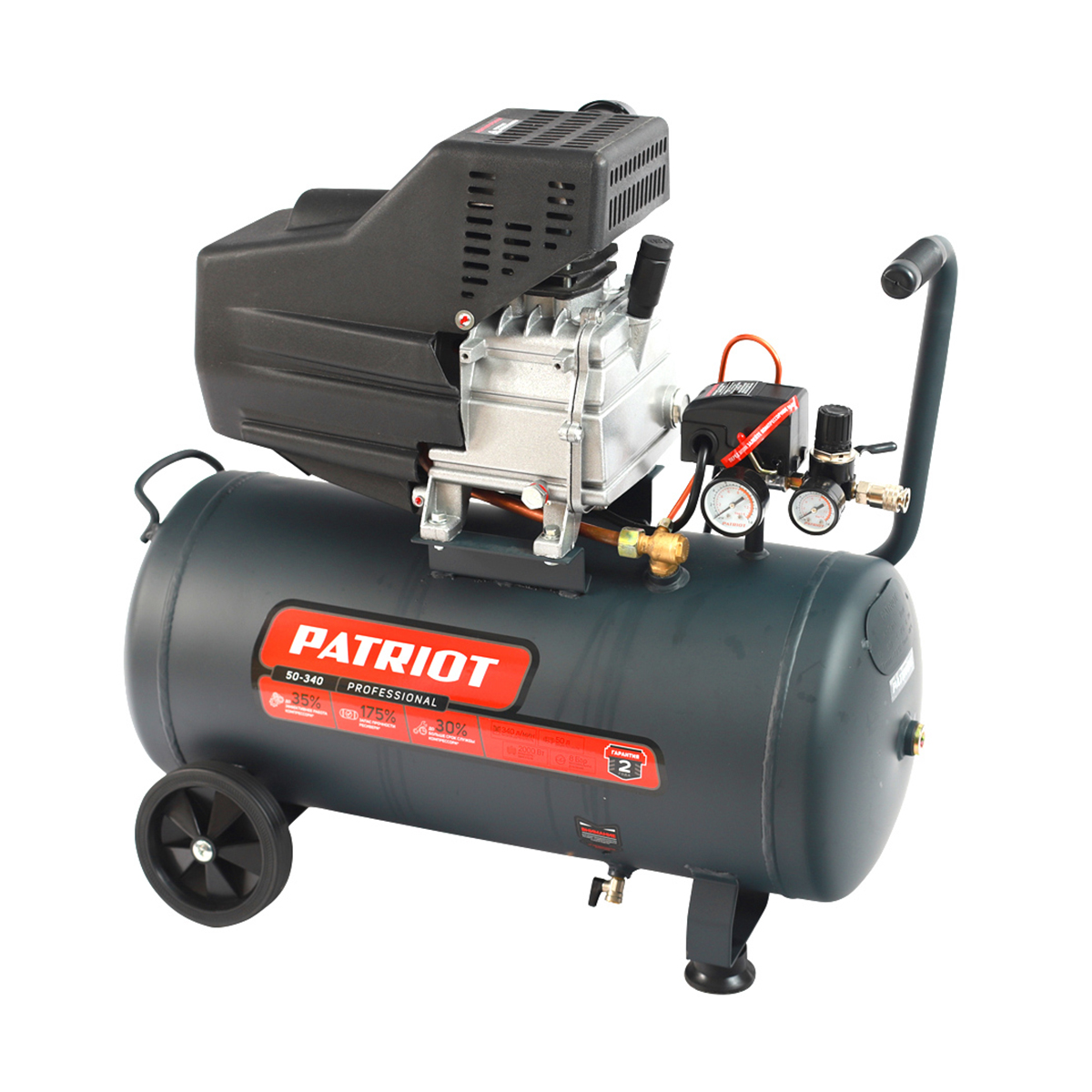 Компрессор поршневой масл. professional 50-340 (1) "patriot" 525301950