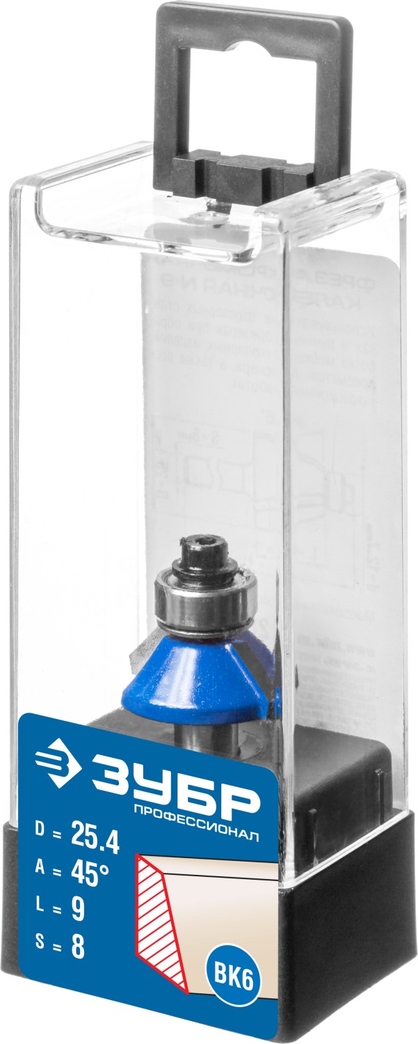 ЗУБР 25.4 x 8 мм, фреза кромочная калевочная (фасочная) №9, Профессионал (28711-25.4)