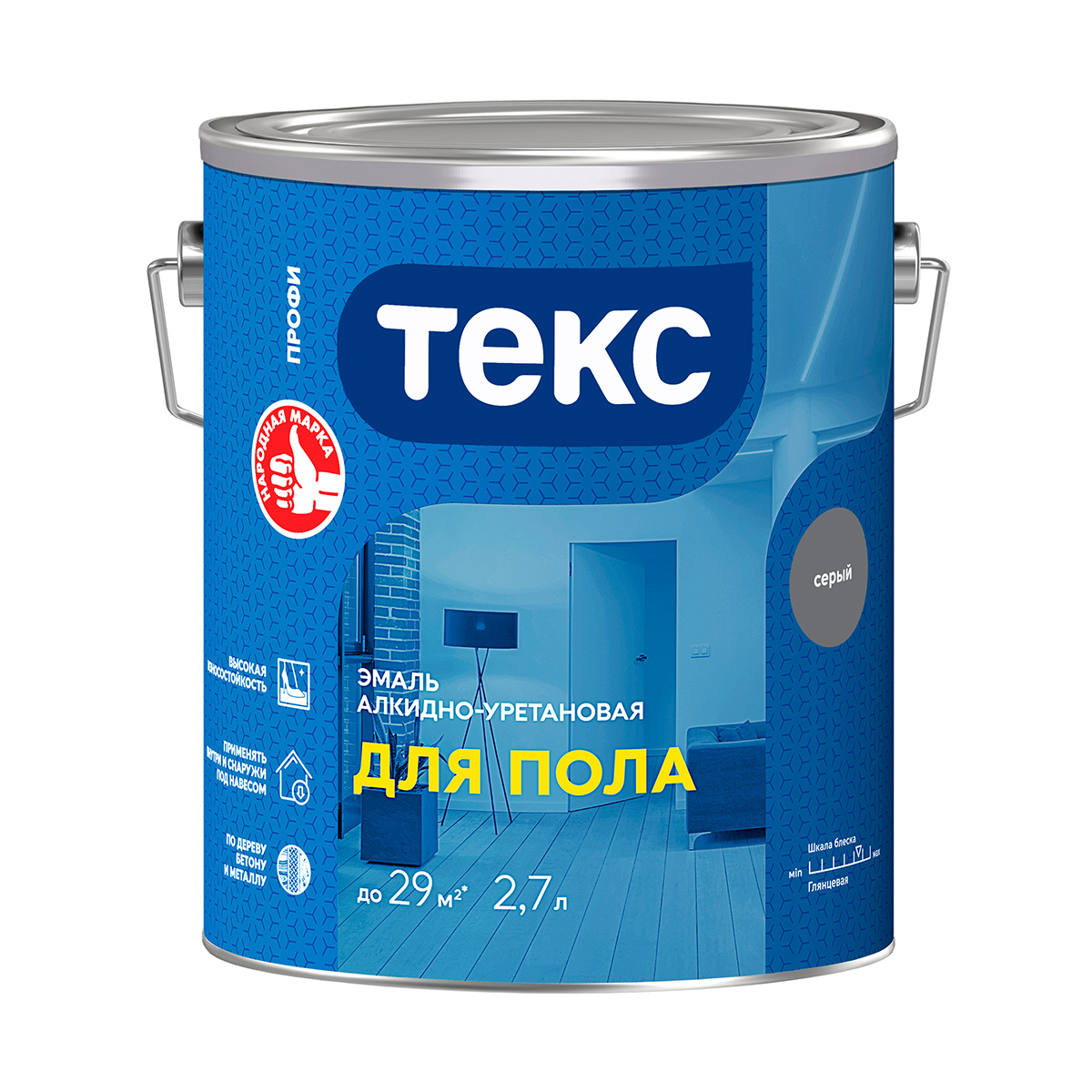 Эмаль "профи" для пола алкидно-уретан. серая 2,7 л (1/6) текс