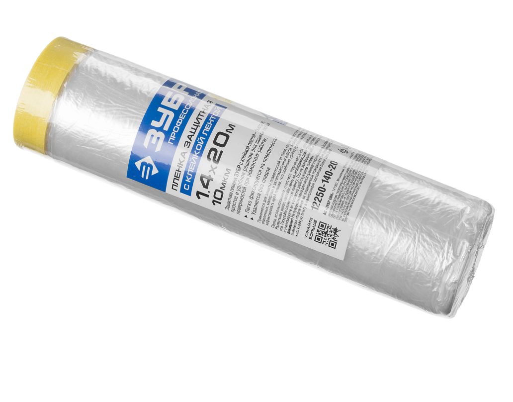 Пленка защитная ЗУБР 10мкм с малярной лентой 1,4х20 м