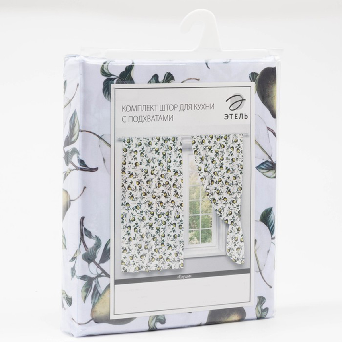 Шторы для кухни "груши" 145*180 см компл. 2 шт. с подхватами (1) "этель" 5513584