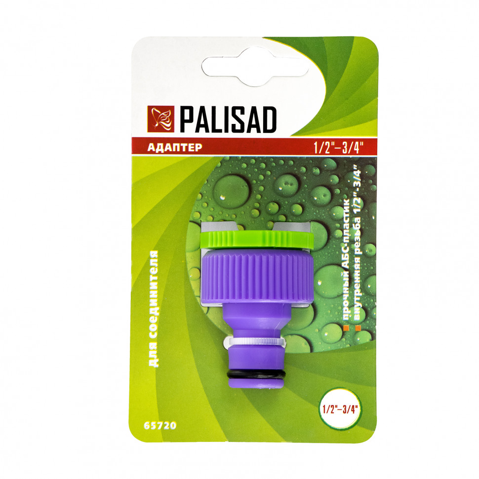 Адаптер пластмассовый, 1/2-3/4, внутренняя резьба Palisad (65720)