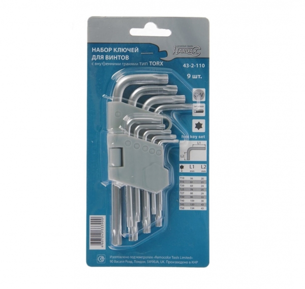 Набор ключей звездочек Hardax/RemoColor TORX 6 граней 9 предметов 43-2-110