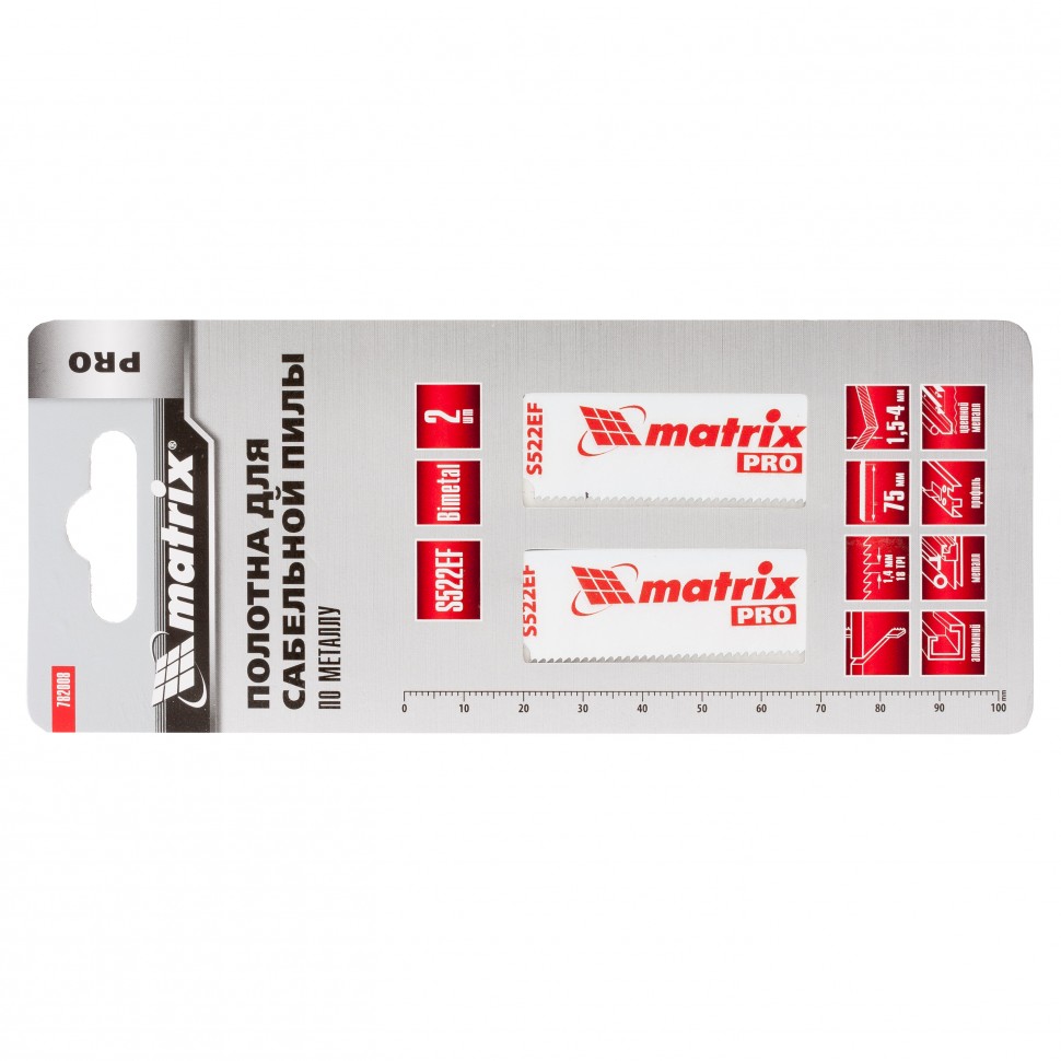 Полотна по металлу для сабельной пилы S522EF 75/1.4 мм, Bimetal, 2 шт, Pro Matrix (782008)