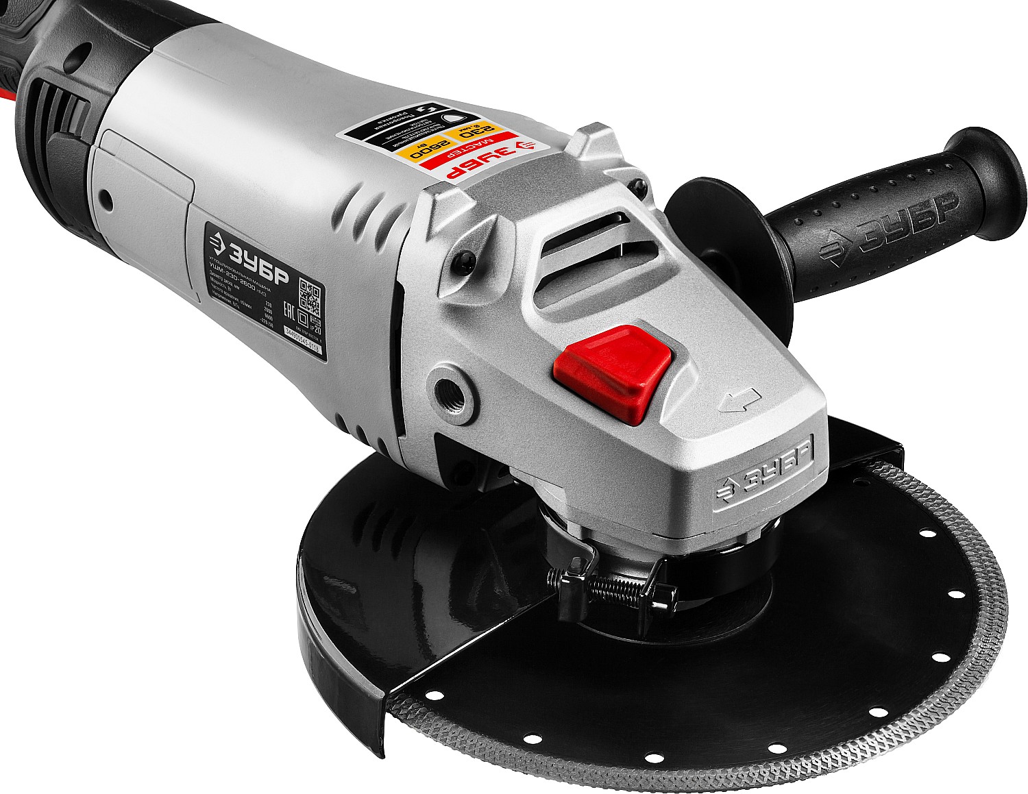 ЗУБР УШМ 230 мм, 2600 Вт