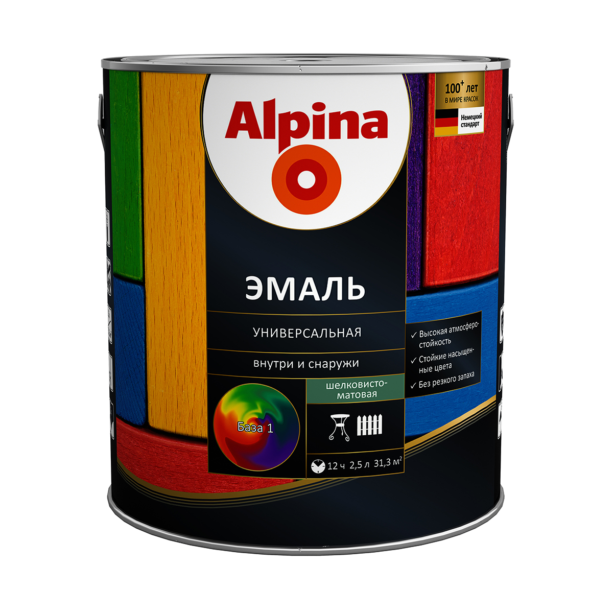 Эмаль алкидная универс. шелковисто-матовая база 1 (белая) 2,5 л (1/4) "alpina"