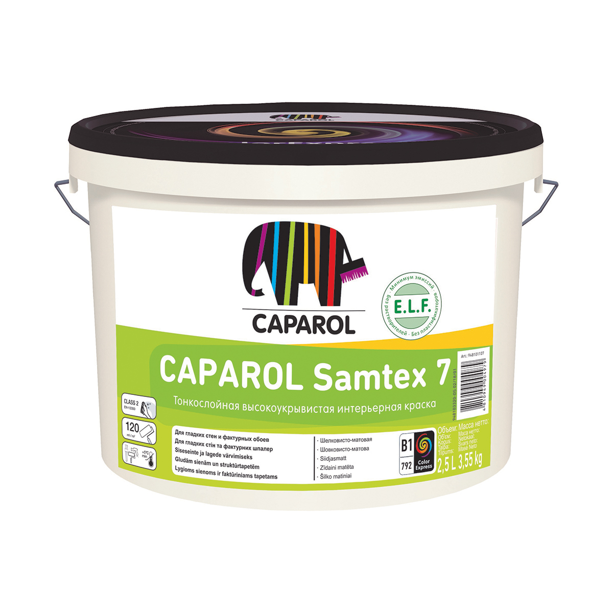 Краска для внутр. работ латексная "samtex 7 elf" база 1 (белая) 2,5 л (1) "caparol"