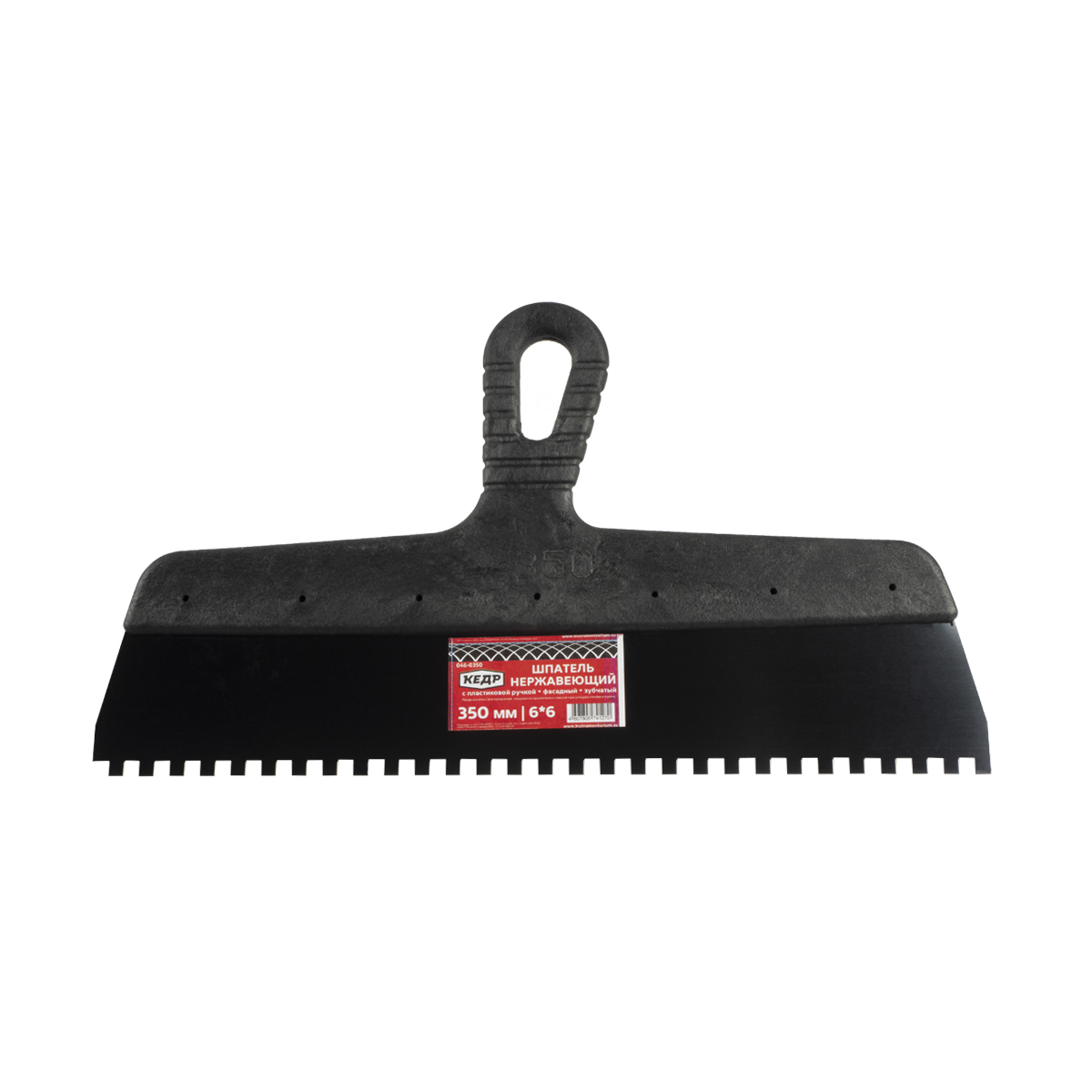 Шпатель фасадный зубчатый  6 х 6 мм  нерж. 350 мм пластм. ручка (1/10) "кедр"  046-0350