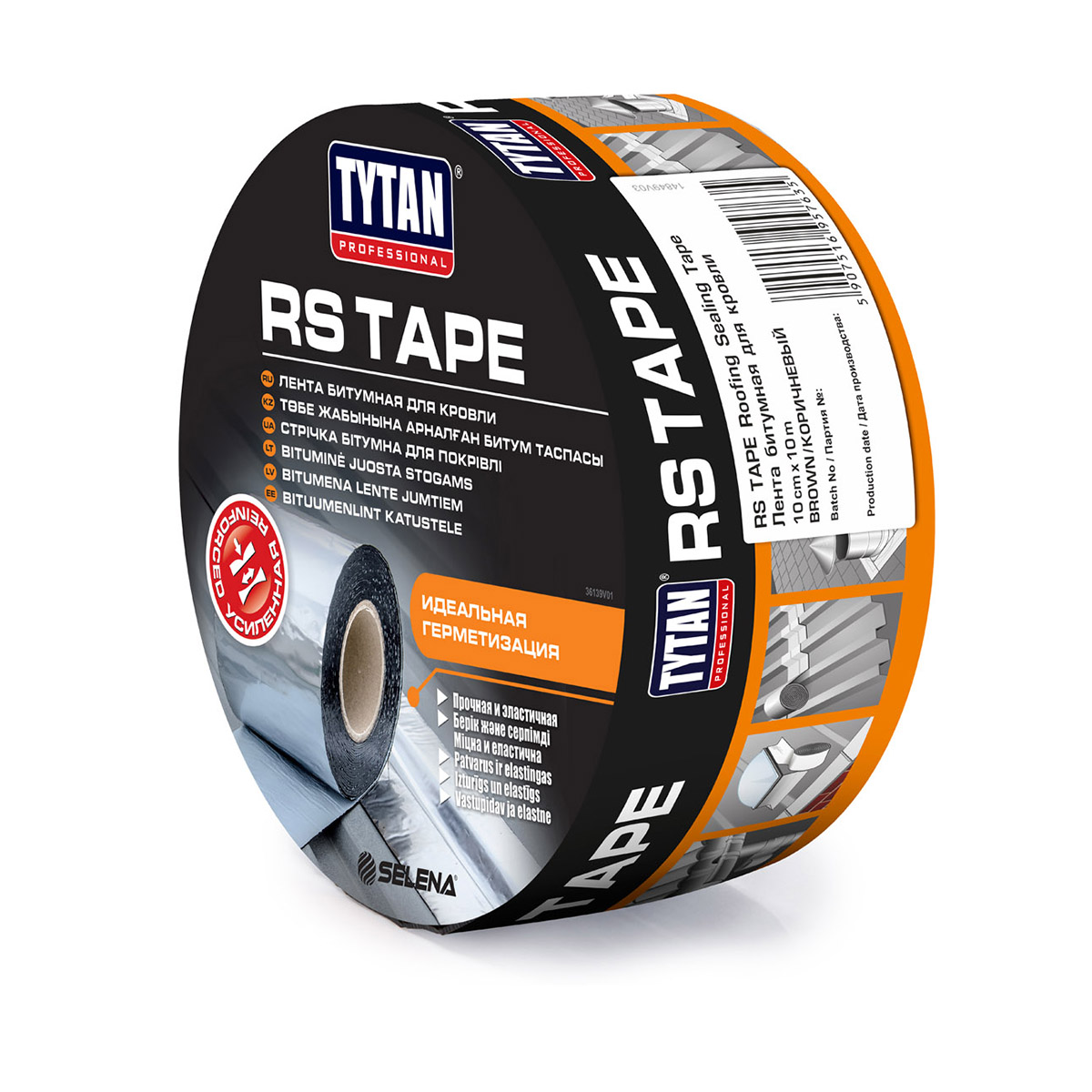 Лента кровельная уплотнительная 10 см х 10 м коричневый (3) "tytan professional"