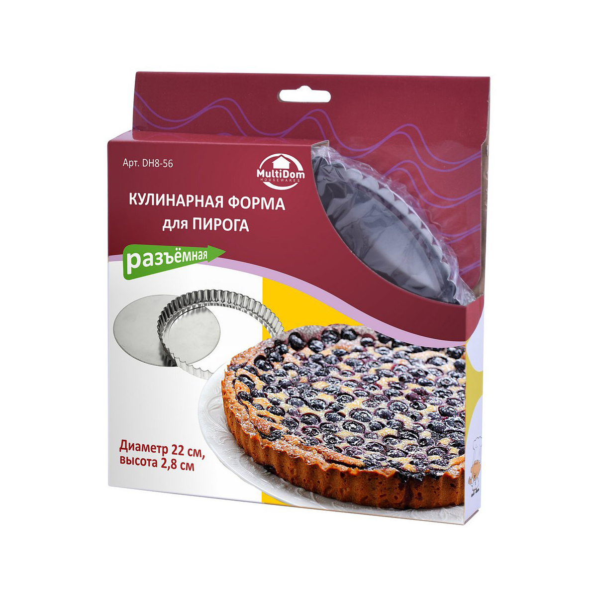 Форма для выпечки пирога металл. разъемная d=22 см, h=2,8 см (1/48) "мультидом" dh8-56