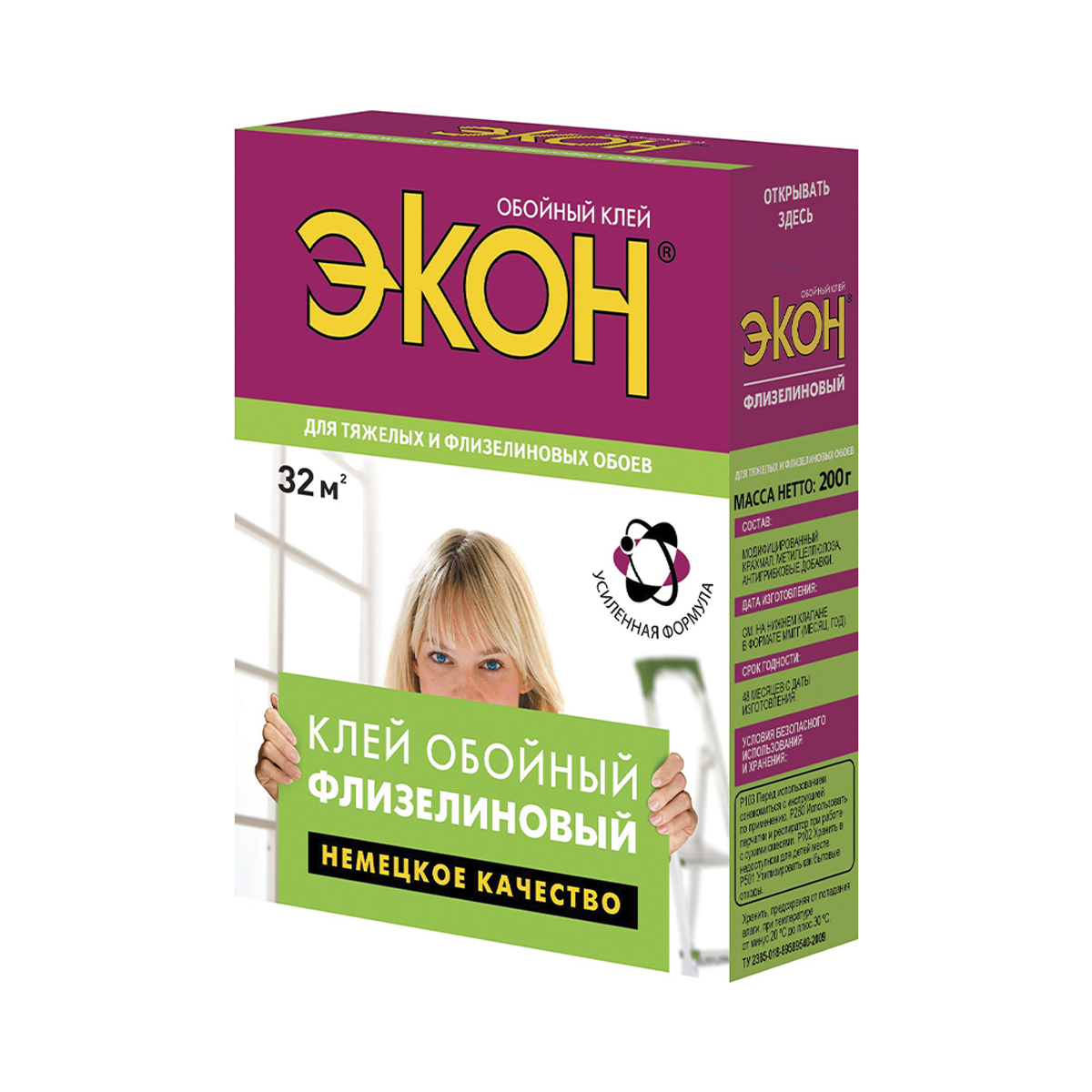 Клей обойный экон флизелиновый  200 г (1/24)  хенкель