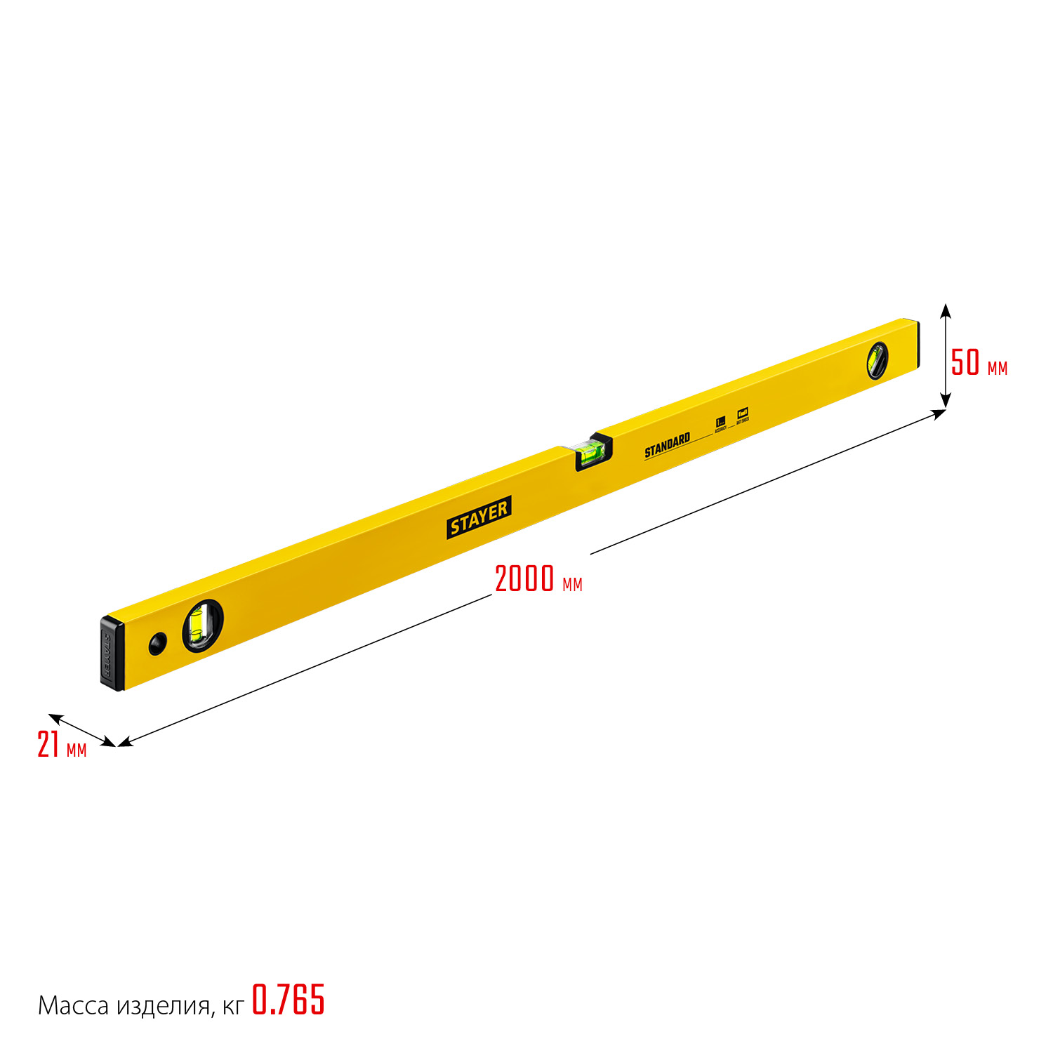 STAYER STANDARD, 2000 мм, с линейкой, уровень (3460-200)
