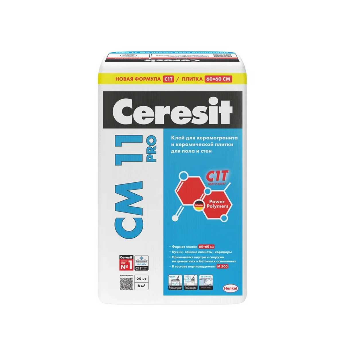 Клей для плитки  cm 11 pro 25 кг (1/48) "ceresit"