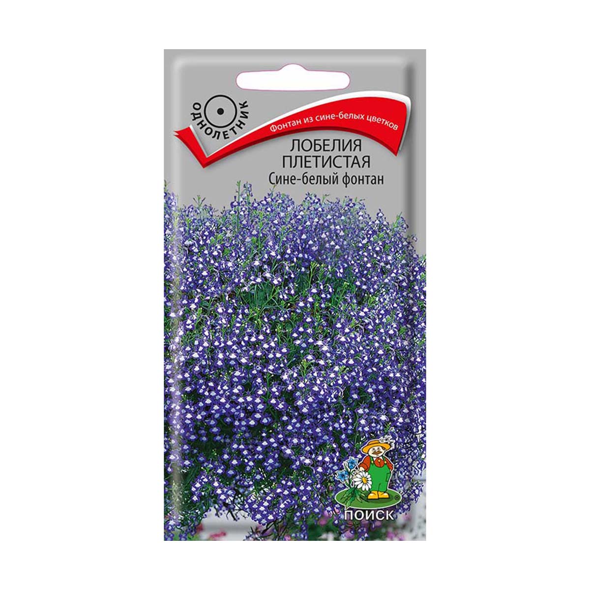 Семена цветов лобелия плетистая "сине-белый фонтан" 0,1 г  ("1) (10/100) "поиск"