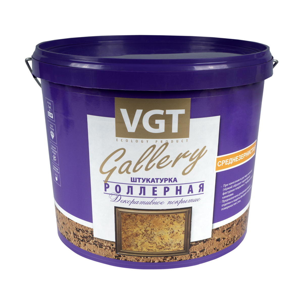 Штукатурка "роллерная" среднезернист. 9 кг (1) "vgt gallery"