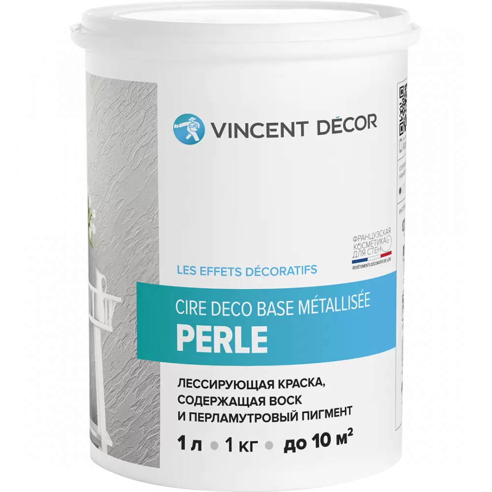 VINCENT DECOR CIRE DECO база Металлизе Перль, лессирующая декоративная краска (0,8л)