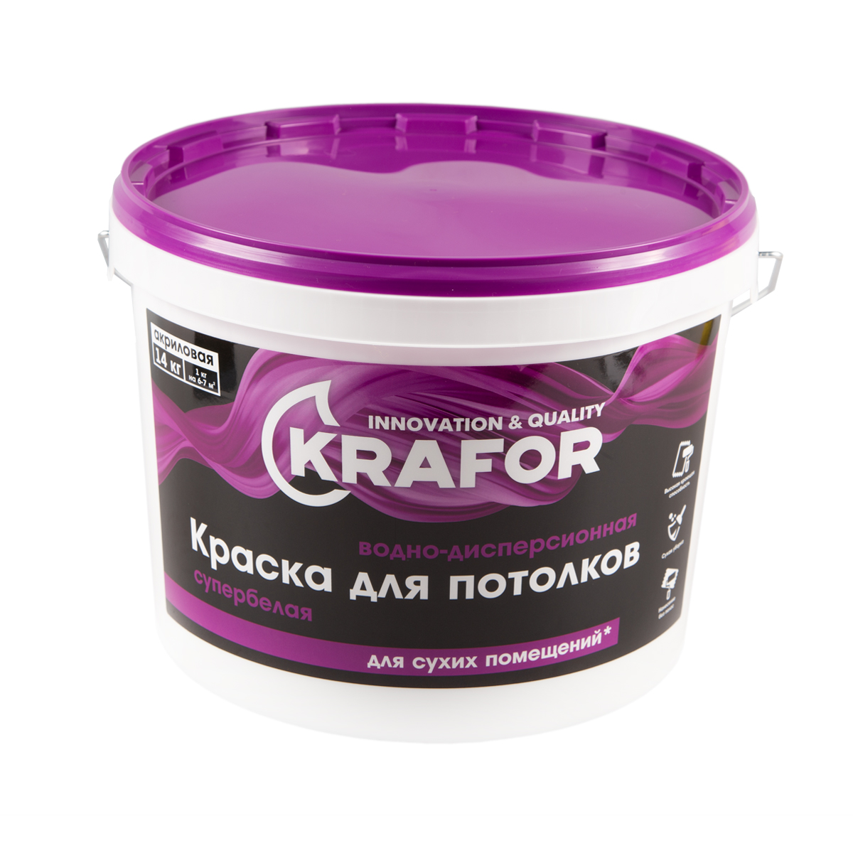 Краска в/д  для потолков супербелая 14 кг (1) "krafor"   (фиолет.)