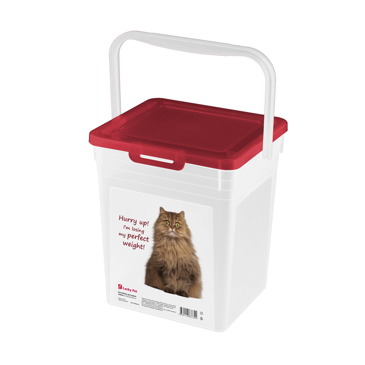 Контейнер для корма 8 л "кошки" (1/14) "бытпласт"