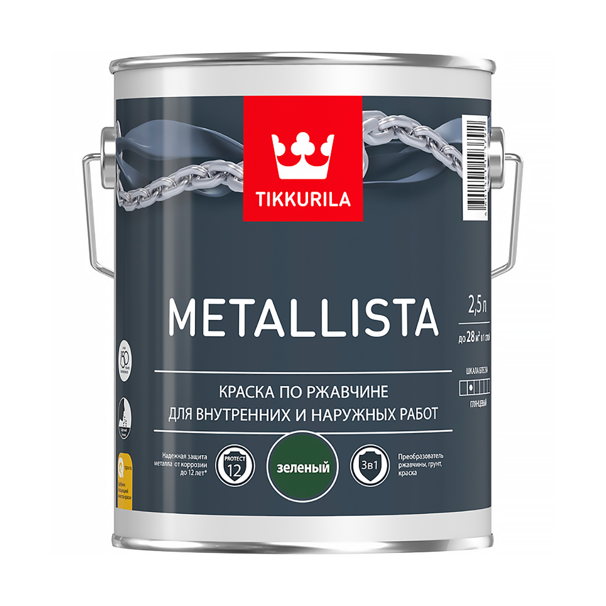 Краска по ржавчине  3 в 1 "metallista"  зеленая  2,5 л (1/6) "тиккурила"