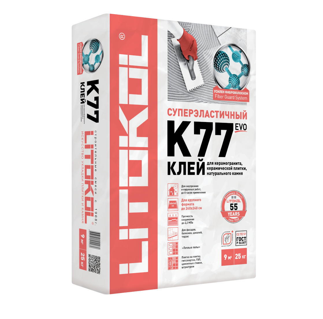 Плиточный клей высокоэластичный LITOKOL SUPERFLEX K77 25 кг