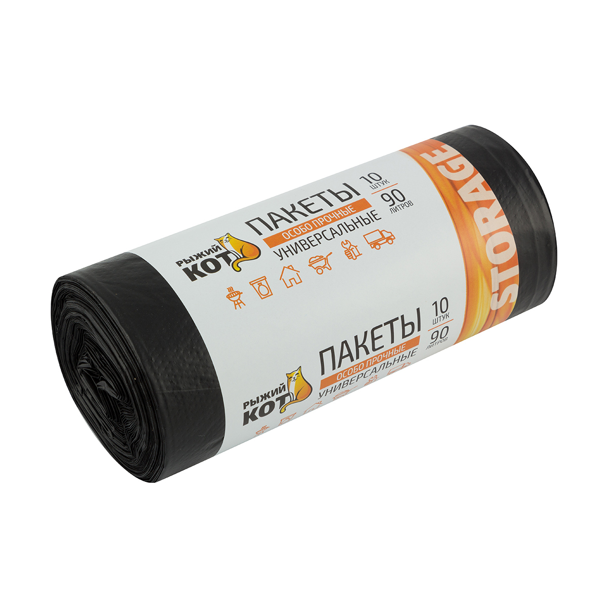 Мешки для мусора особопрочные  90 л рулон 10 шт. (40 мкм) (1/20) "рыжий кот"