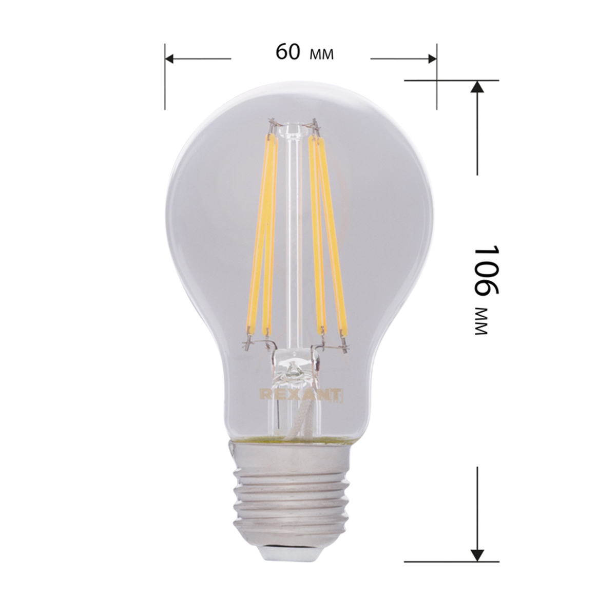 Лампа филаментная "rexant" груша а60  7,5w 2700 k 750 лм  e27 (прозрачн.) (10/100) 604-148