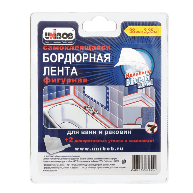 Лента-бордюр самокл. фигурная 38 мм*3,35 м белая (1/6/24) "unibob"