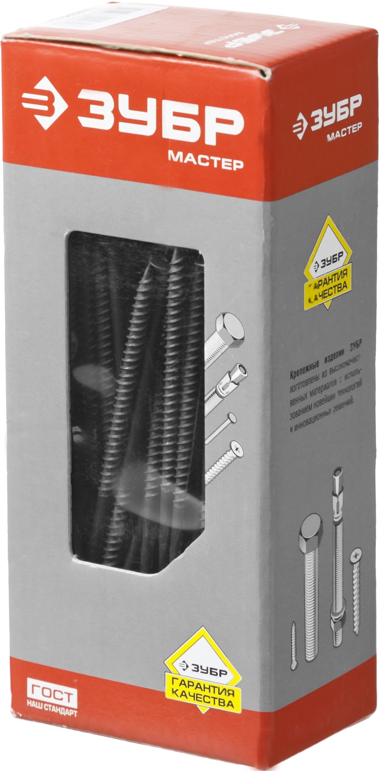 ЗУБР СГМ, 127 х 4.8 мм, фосфатированное покрытие, 90 шт, саморез гипсокартон-металл, Профессионал (300011-48-127)