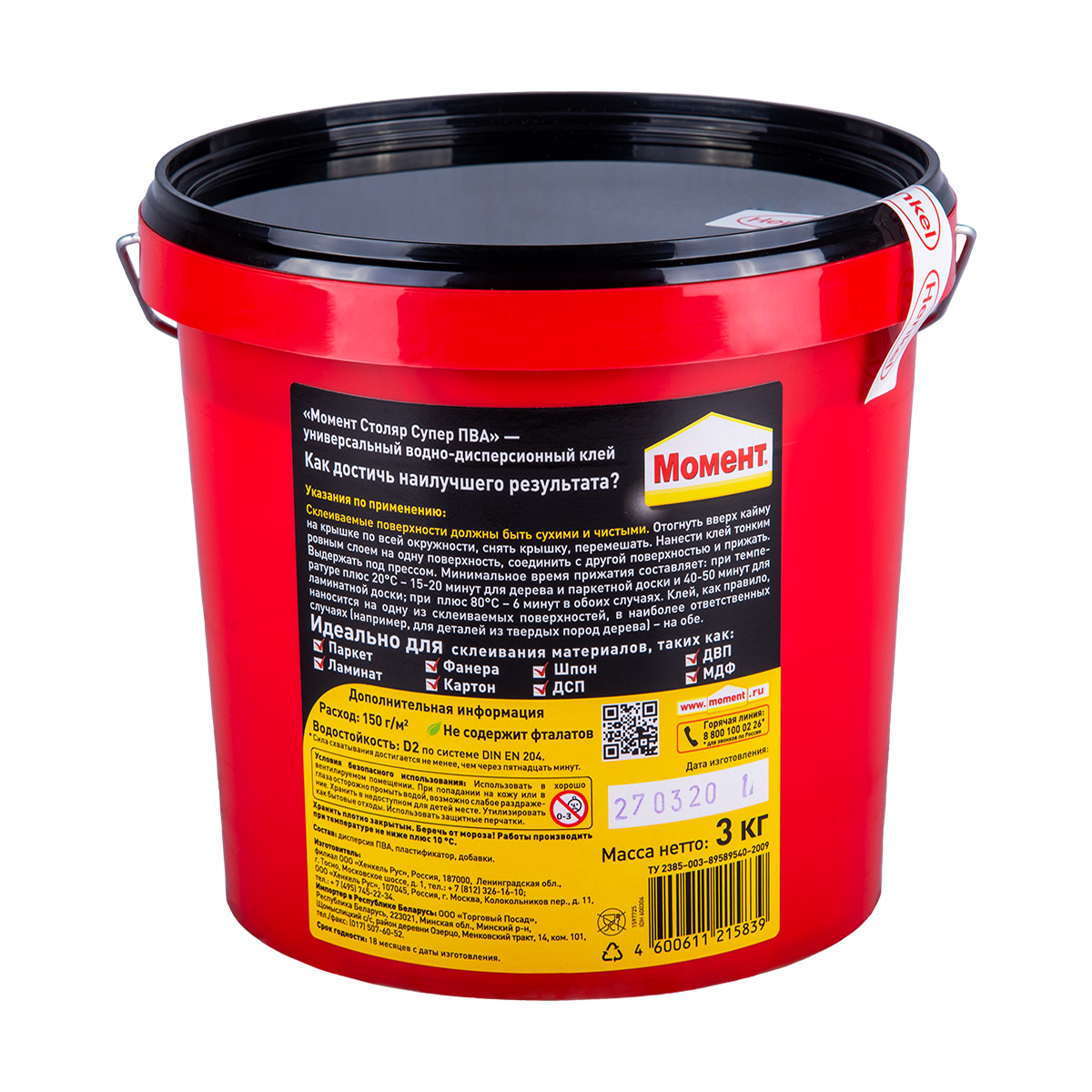 Клей момент-супер пва  3 кг (1/6)  хенкель