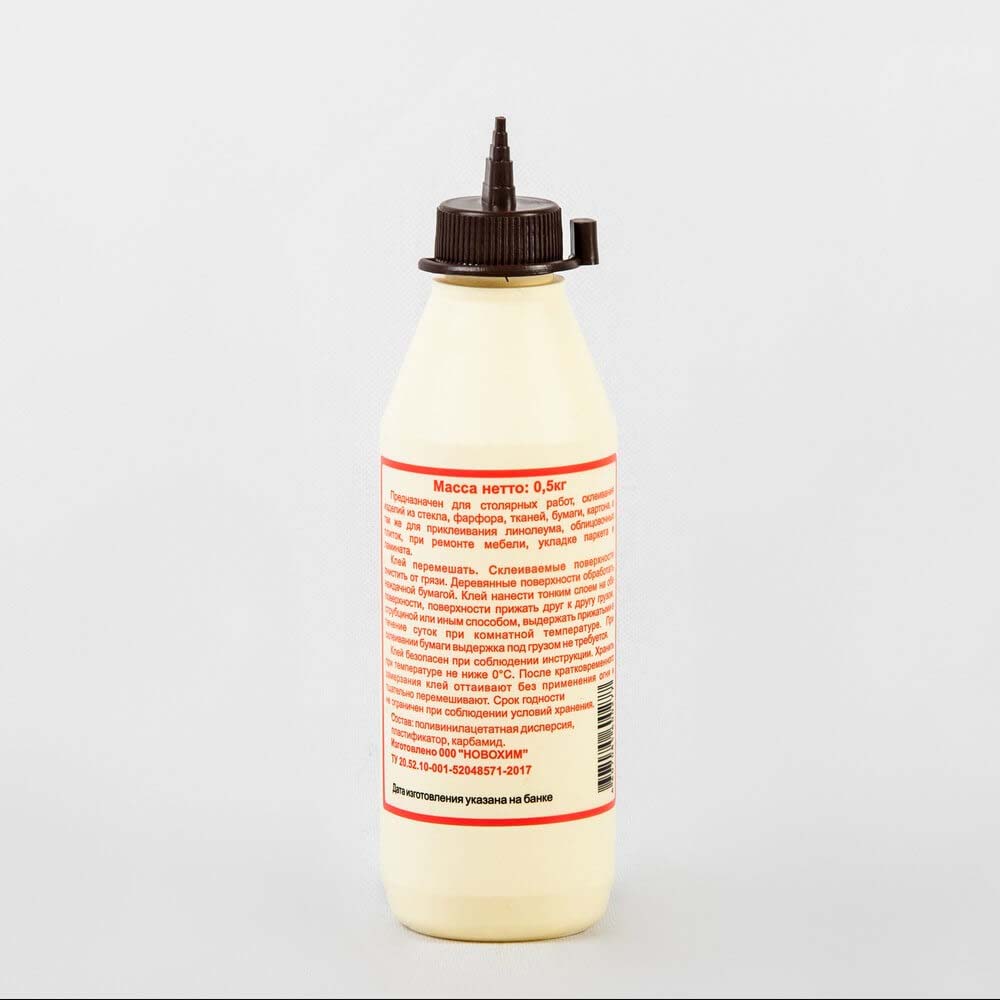 Клей пва "супер" новохим  0,5 кг (20)