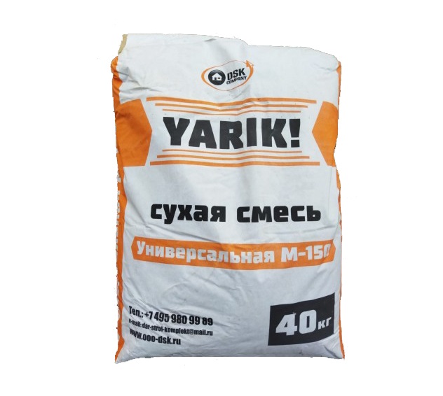 Сухая кладочная смесь М150 Yarik (Ярик) 40 кг