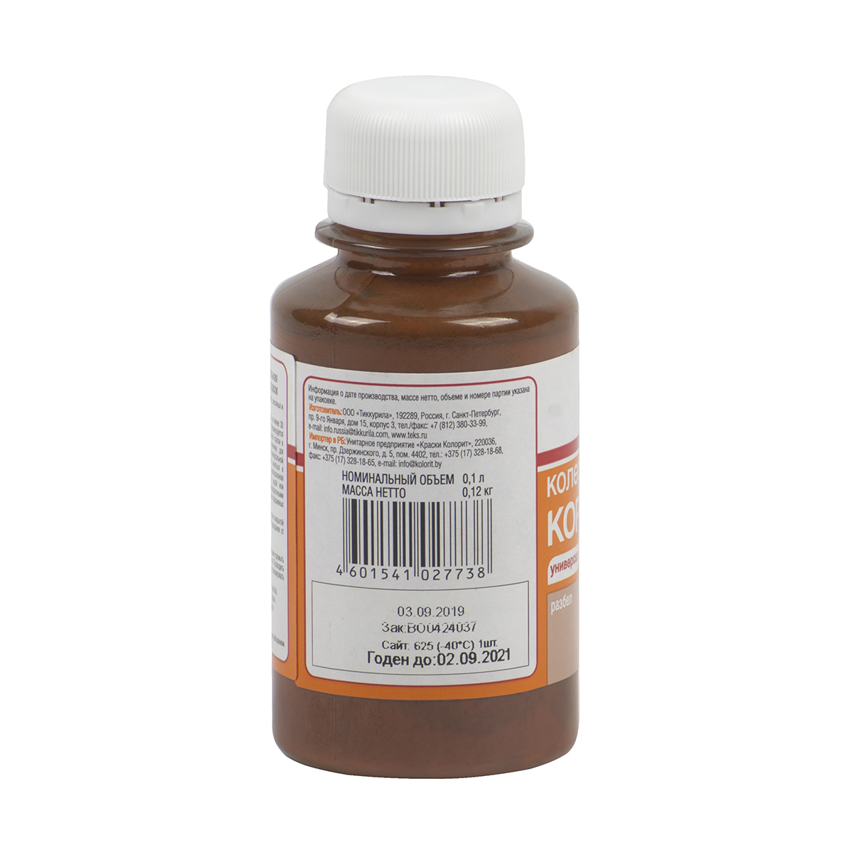 Паста колер. универс. № 13  коричневая   0,1 л (30) текс