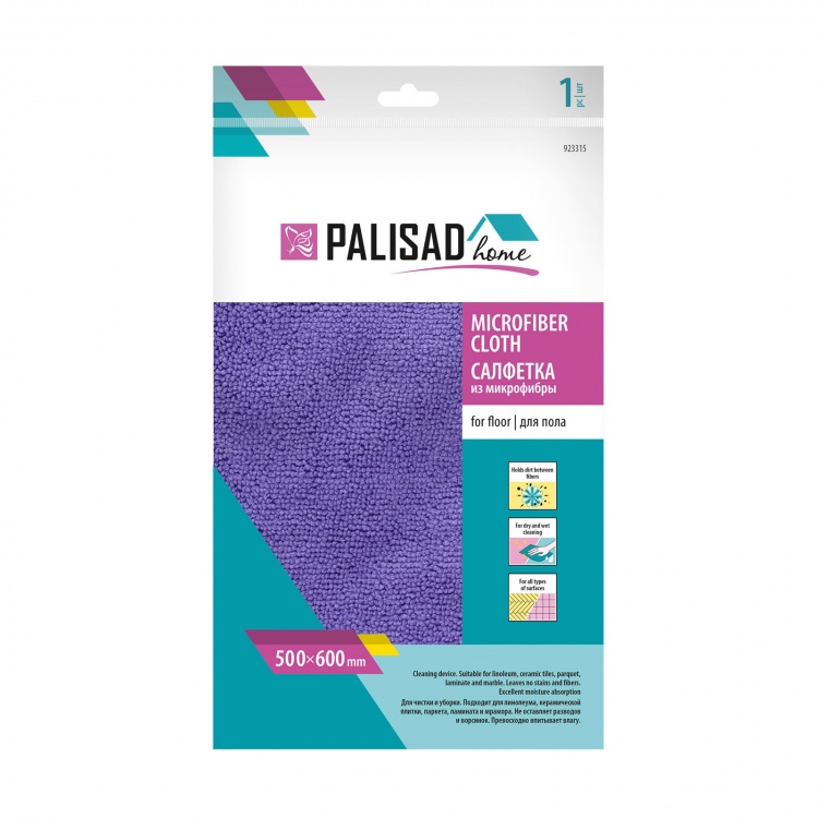 Салфетка из микрофибры для пола, 500 x 600 мм, фиолетовая, Home Palisad (923315)