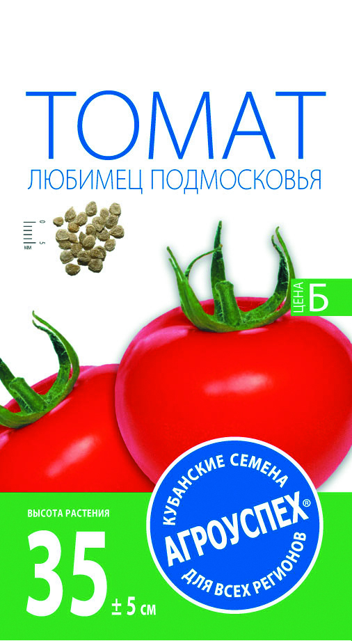 Семена  томат  "любимец подмосковья"  средний (д)  0,3 г (10/500) "агроуспех"