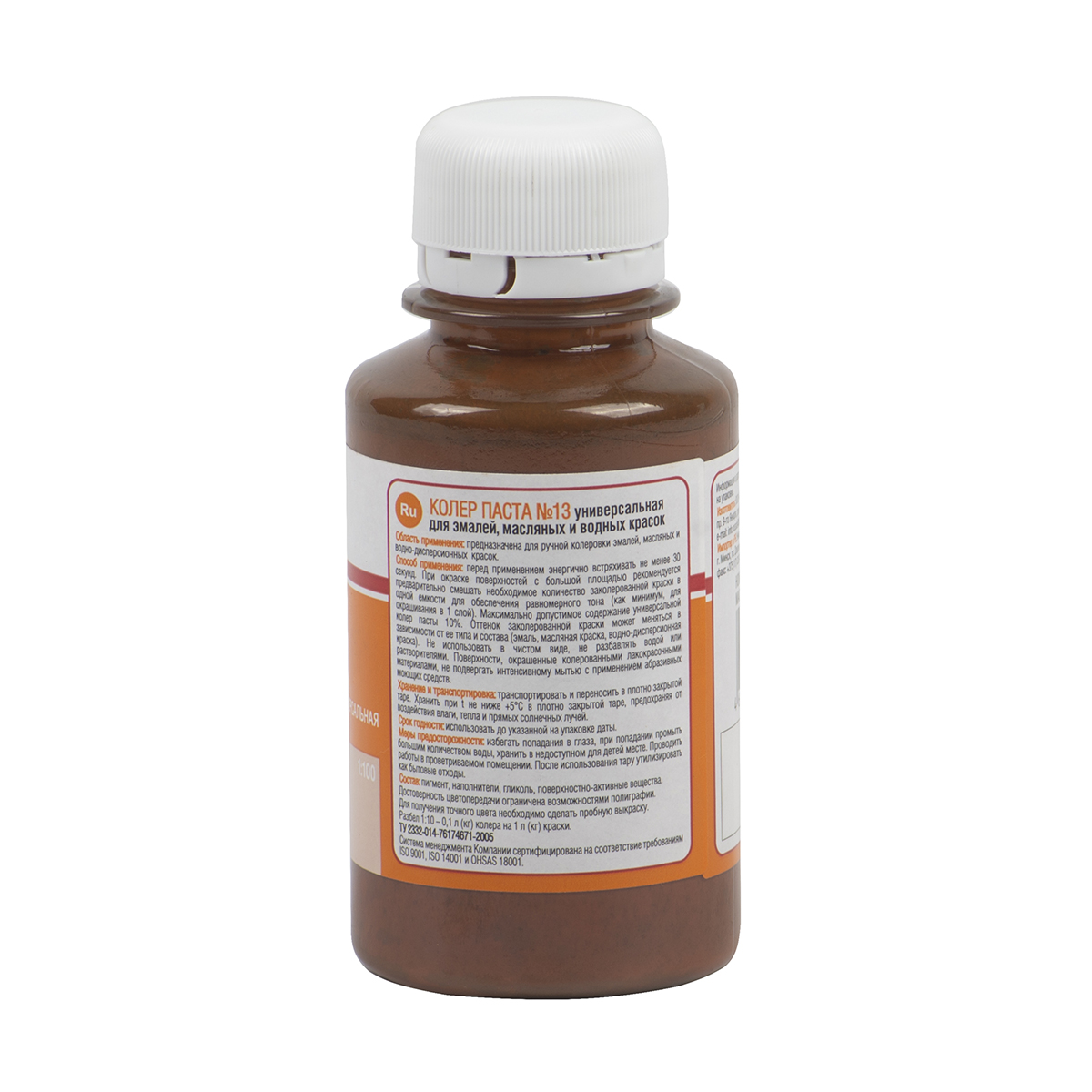 Паста колер. универс. № 13  коричневая   0,1 л (30) текс