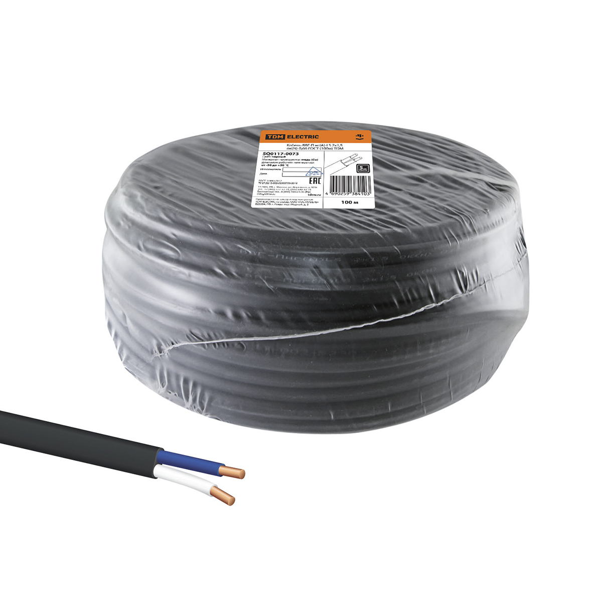 Кабель ввг-п нг(а)-ls 2 х 1,5 мм² ок(n)-0,66 гост (бухта 100 м) черный (1) tdm sq0117-0073