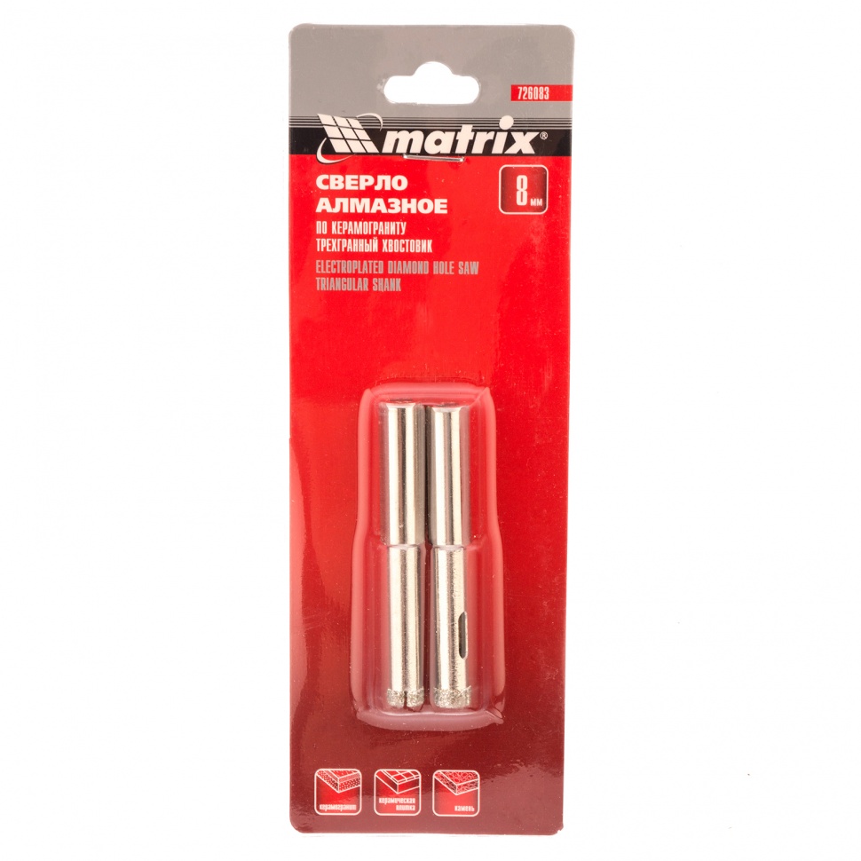 Сверло алмазное по керамограниту, 8 х 67 мм, трехгранный хвостовик, 2 шт Matrix (726083)