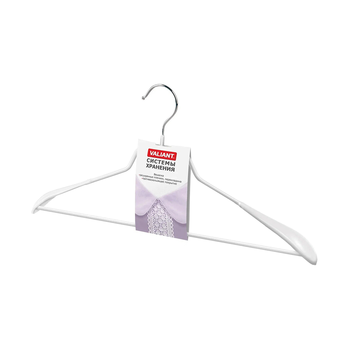 Вешалка для одежды метал. с расшир. плечиками, противоск. покрытие, белая (1/50) "valiant" wh-213011