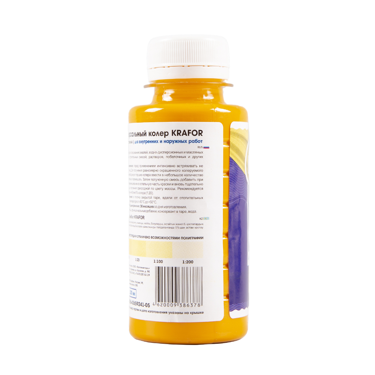 Колер универсальный  № 2  желтый 100 мл (6/108) "krafor"