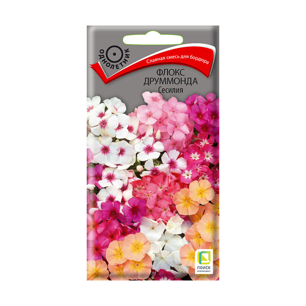 Семена цветов флокс друммонда "сесилия" 0,3 г  ("1) (10/100) "поиск"